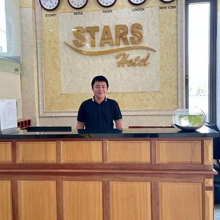Stars Central Danang Экстерьер фото